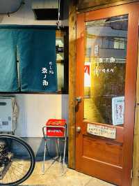 【大阪　肥後橋】土鍋飯は必食！