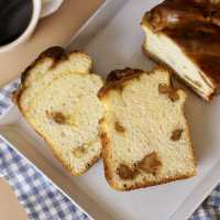 Kamome Bakery