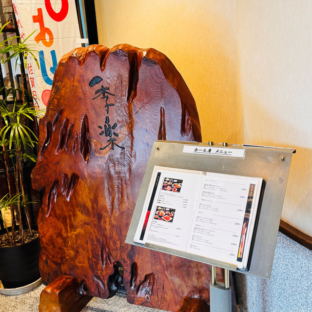 佐賀自駕旅行