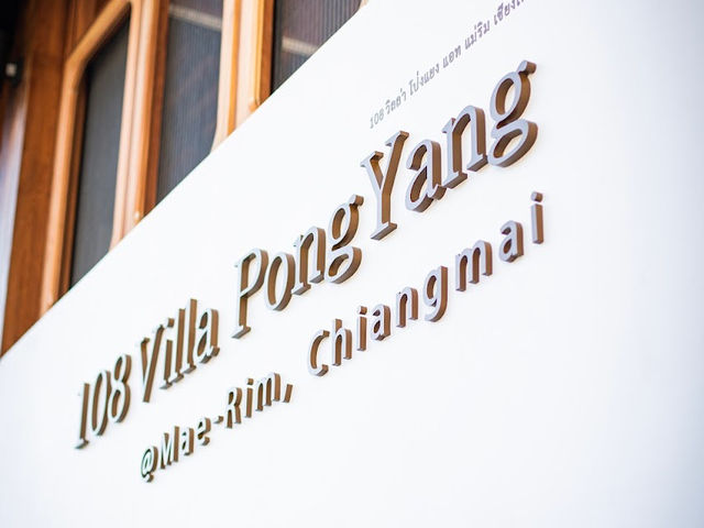 108 Villa PongYang  