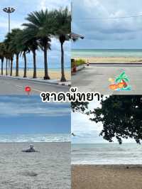 7 พิกัดทะเลใกล้กรุงเทพ ฯ 🌊