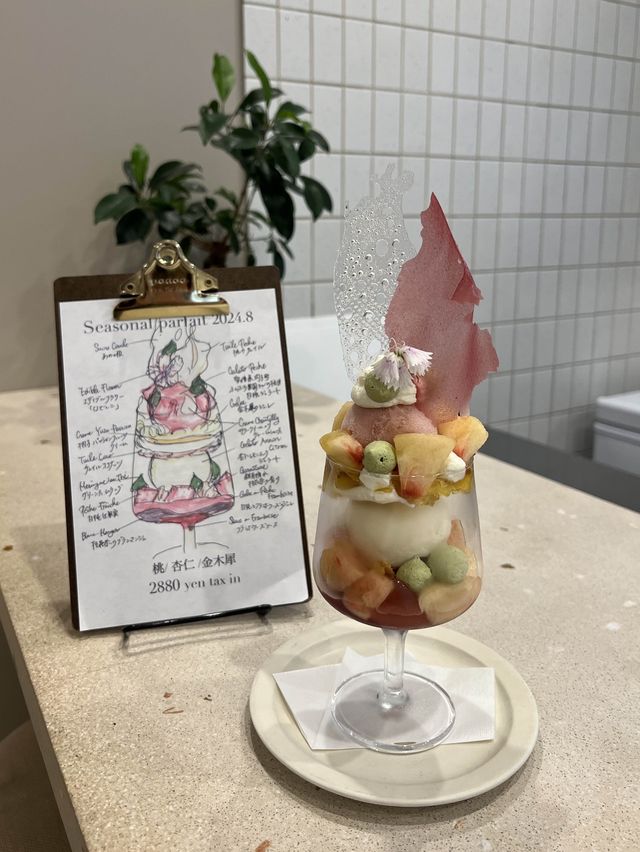 東京隱世芭菲小店🍑 每月限定口味！必收藏