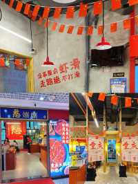 深圳性價比最高重慶老火鍋