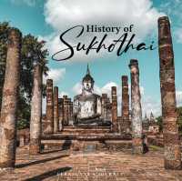 พาเที่ยวเมืองเก่า ชมเมืองมรดกโลก จ.สุโขทัย