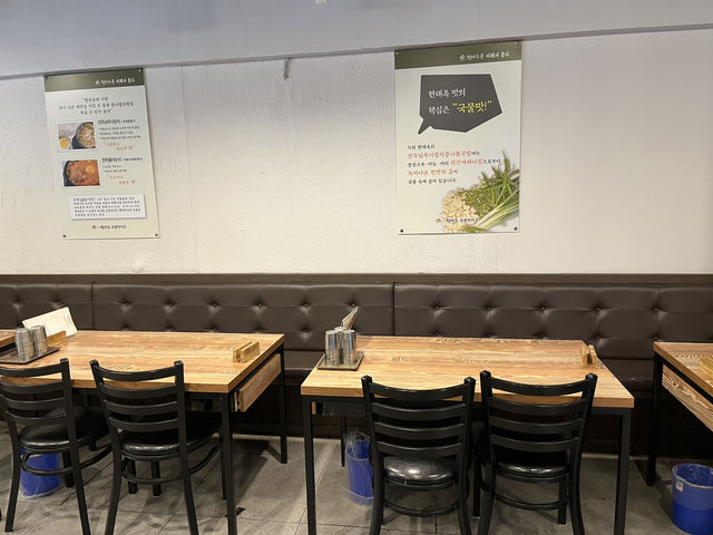 광주 콩나물국밥 맛집 추천