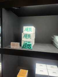 최신 트렌드한 가을여행지 새로 얼음 동굴 팝업스토어👍