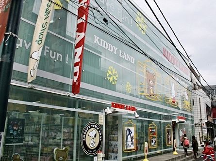 캐릭터 덕후들 모여라! 한번 들어가면 시간 금방 가는 곳 