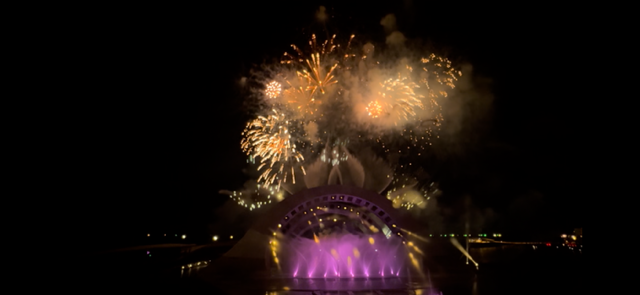Kiss of the Sea, An Unforgettable Night
