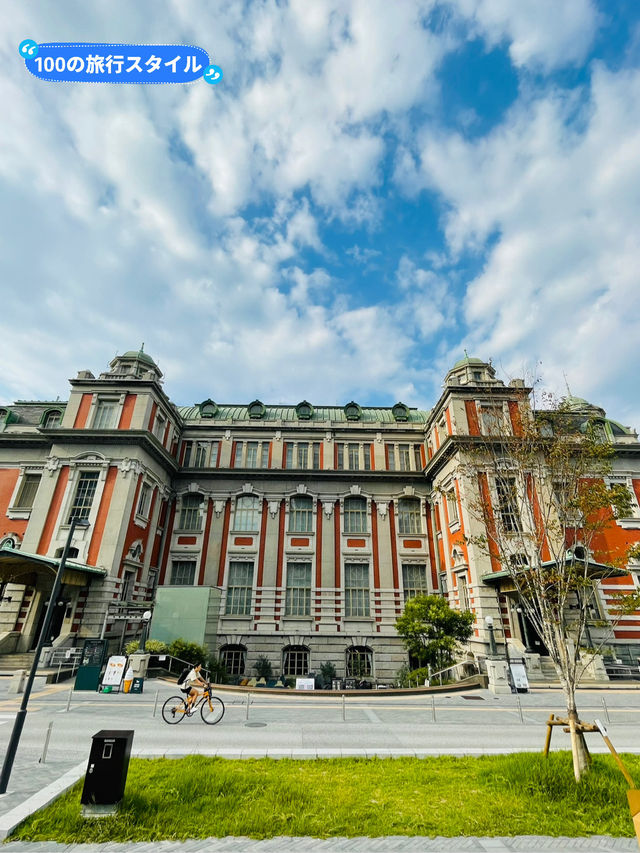 【大阪府:中之島】街並みと自然とレトロな建造物をお散歩！