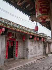 龍湖古寨