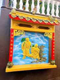 Segenting Sea Dragon King Temple