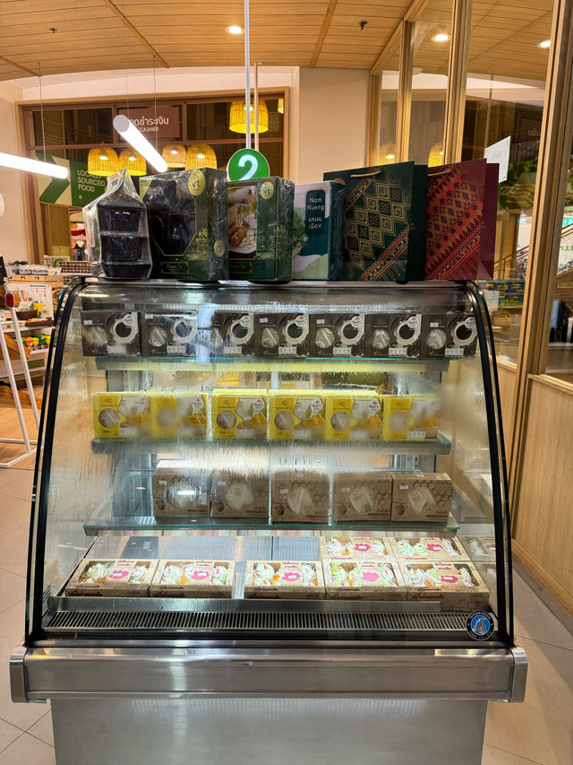 VT แหนมเนือง อุดรธานี 🥖