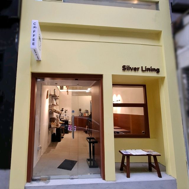 充滿人情味的窩心小店