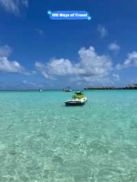 🇲🇻 W Maldives floating water center