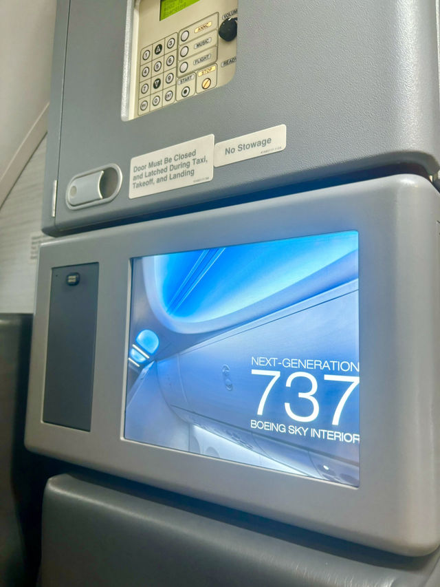 ✈️神戸から羽田空の旅