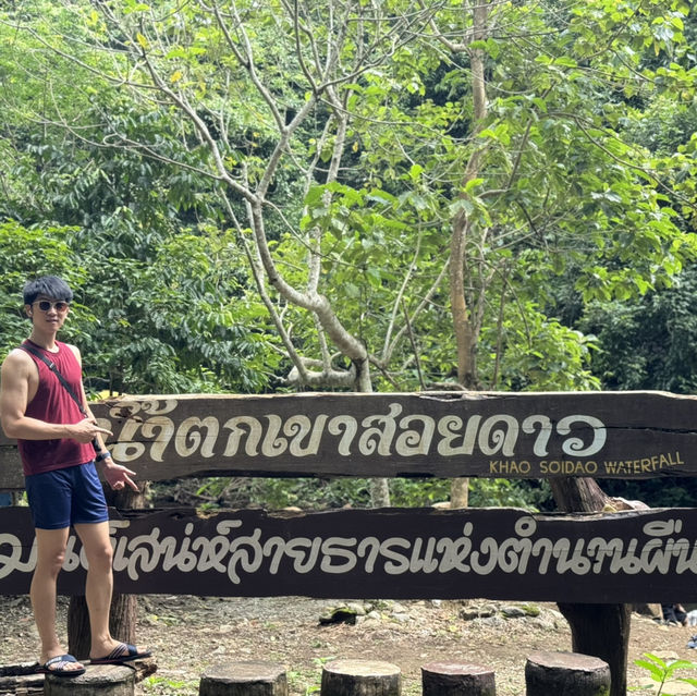 น้ำตกเขาสอยดาว ที่จิงใจน้ำใสสุด