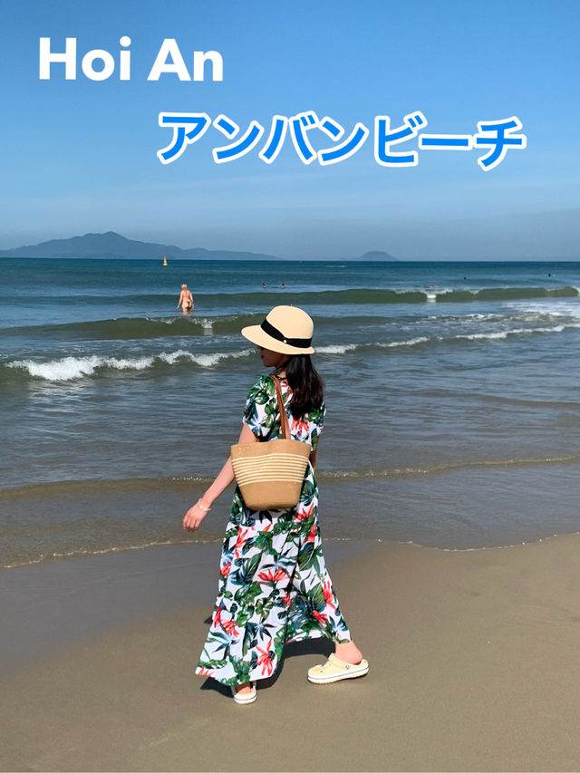 穴場スポット　ベトナムリゾート🏝️ アンバンビーチ⛱️