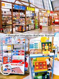 What To Buy at Shanghai Hongqiao Railway Station 