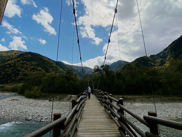 Myojin Bridge