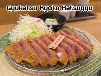 Gyukatsu Kyoto Katsugyu ร้านทงคัตสึเนื้อวากิว