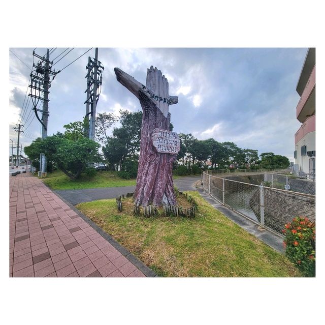 沖繩的美國村（American Village）