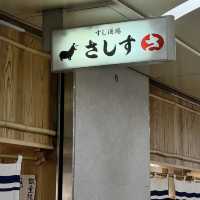 【大阪】コスパ良すぎ！魚料理が美味しい居酒屋🐟