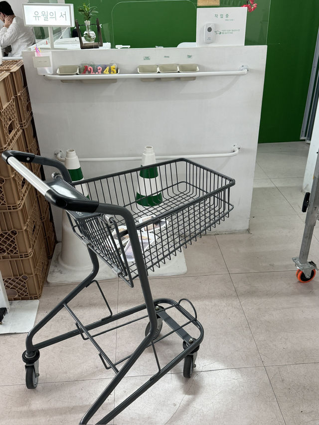 이색 감성 카페, 마트 컨셉 카페