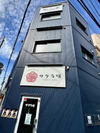 去淺草寺的絕對不能放過這家刨冰店！