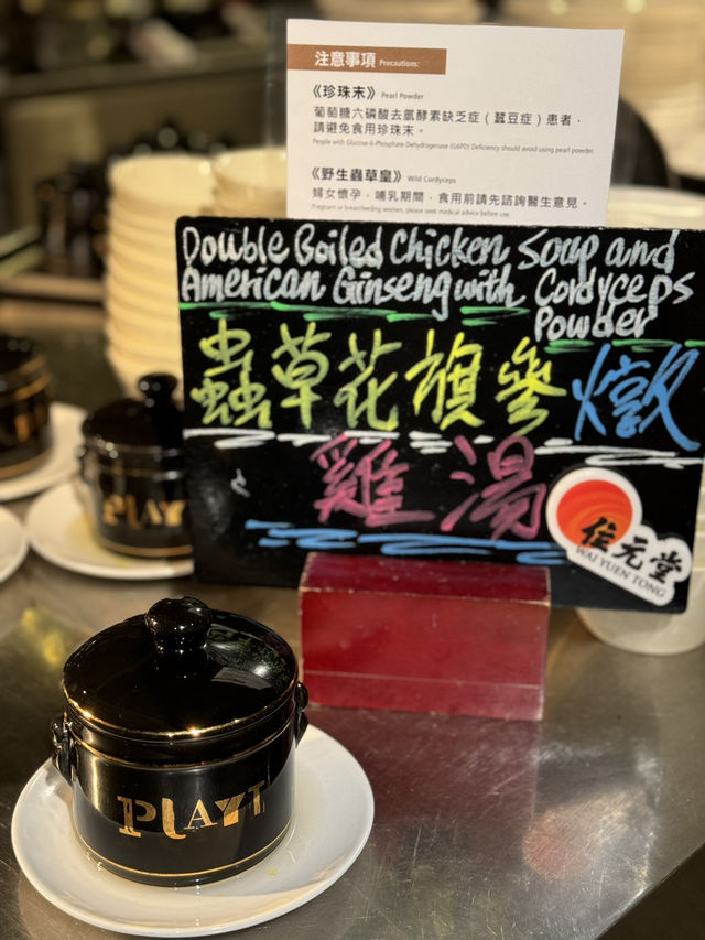 #超人氣自助餐‼️ 含養顏食療美饌，食自助餐都變靚✌🏻‼️