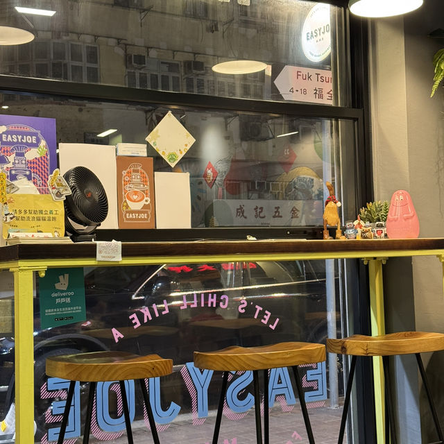 大角咀人氣餐廳🏠Easy Joe 二世祖 
