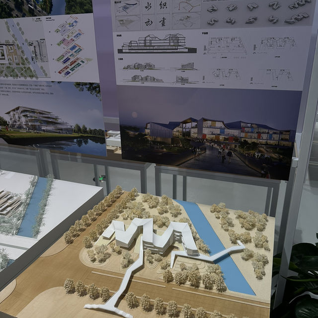 Shanghai Urban Planning Exhibition Center 