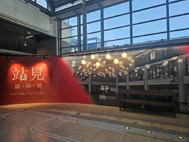 機會難逢的期間限定港鐵展覽
