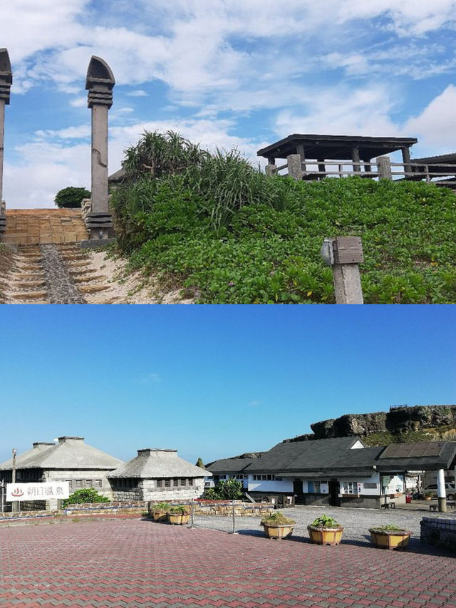 Must Visit this Green Island Hot Spring 