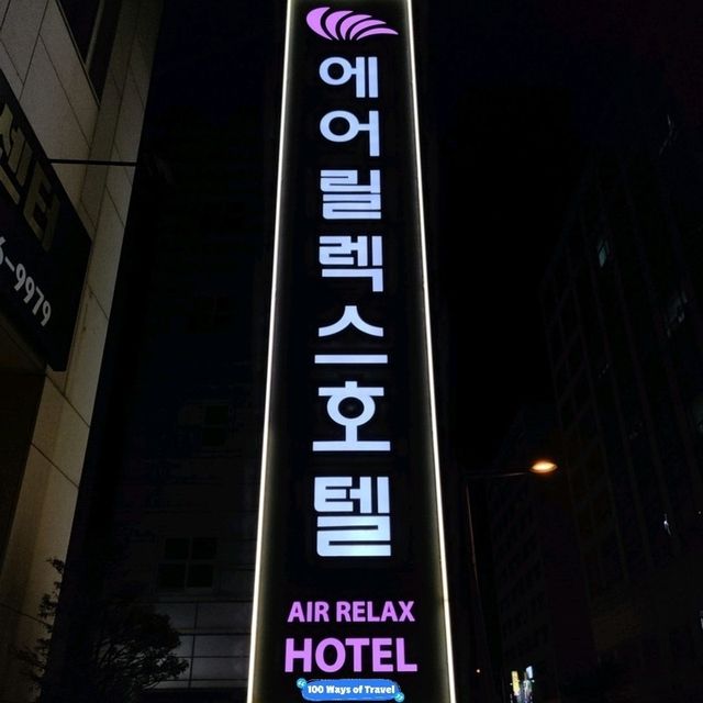 🇰🇷 Incheon Airport Airrelax Hotel: Where Comfort Meets Convenience in Incheon