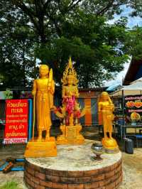 โบสถ์สีน้ำเงินที่จันทบุรี