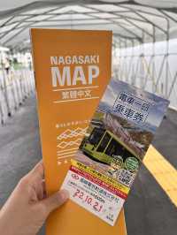 日本獨旅18天Day6 長崎