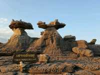 ชมพระอาทิตย์ขึ้นก่อนใครในสยาม