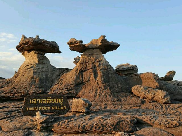 ชมพระอาทิตย์ขึ้นก่อนใครในสยาม