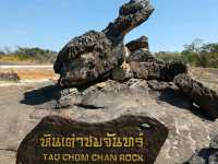 ชมพระอาทิตย์ขึ้นก่อนใครในสยาม