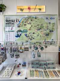 익산 여행가면 꼭 방문해야 할 ‘이리로 여행자 쉼’