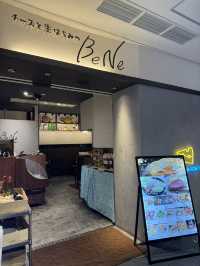 【大阪/梅田】NU茶屋町にあるチーズと生はちみつ専門店