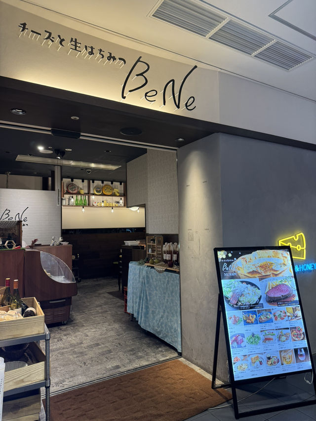 【大阪/梅田】NU茶屋町にあるチーズと生はちみつ専門店