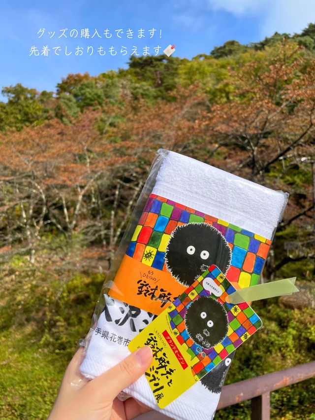 ジブリ好きにおすすめ🍃12/8までの期間限定！フォトスポットがいっぱいのジブリ展！