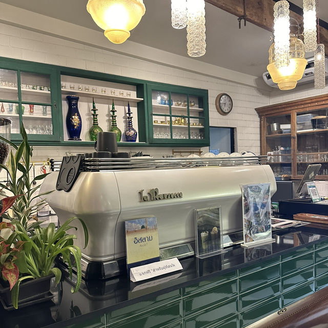 ตากแอร์จิบกาแฟ แถวบางพลัด