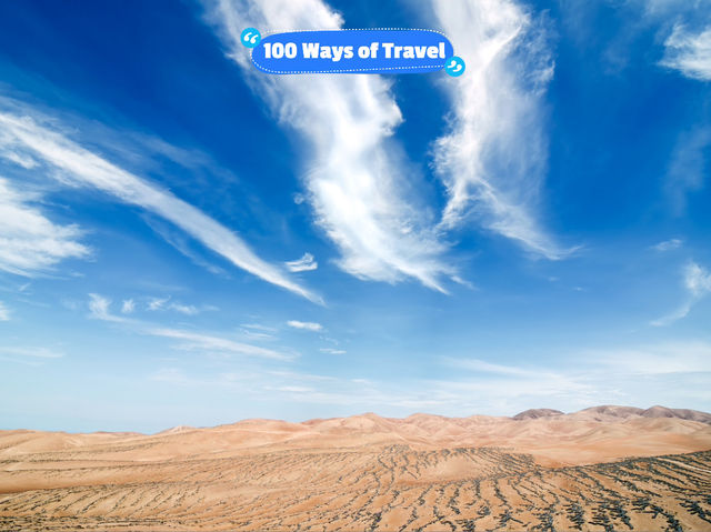 One of the driest places on Earth... is so beautiful!
