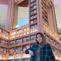 Starfield Library, Suwon