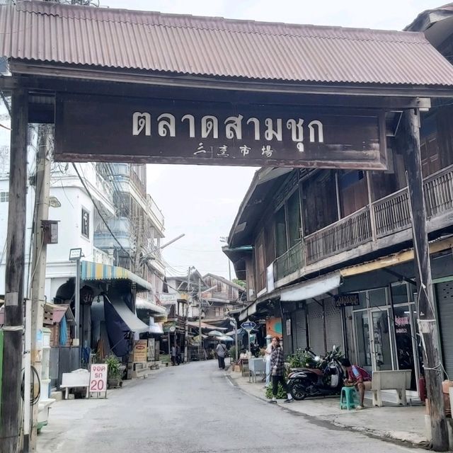 ตะลอนตลาดสามชุก ในวันธรรมดา ที่ไม่ธรรมดา