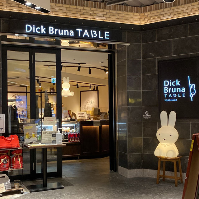 【横浜🇯🇵】ディックブルーナテーブル🩵