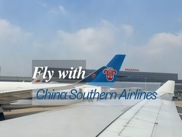 บินไปจีนกับสายการบิน China Sounthern Airlines ✈️