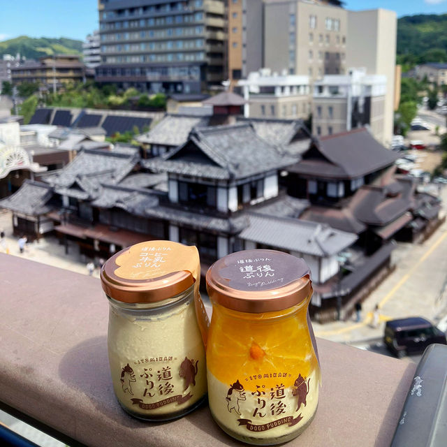 【愛媛】おすすめスポット＆食べ物をご紹介！